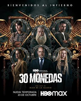 网店SEO优化总结