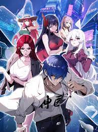 上海网站优化简历软件