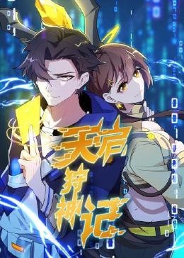 广西网站建设产品优化