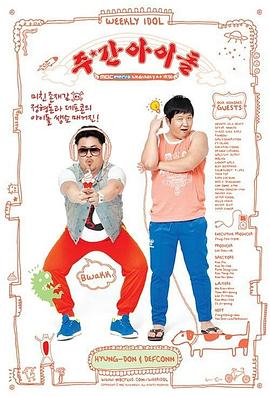 张家港优化网站推广